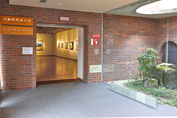 奥田郁太郎館 常設展 北アルプス展望美術館(池田町立美術館) 奥田郁太郎館 常設展 北アルプス展望美術館(池田町立美術館)