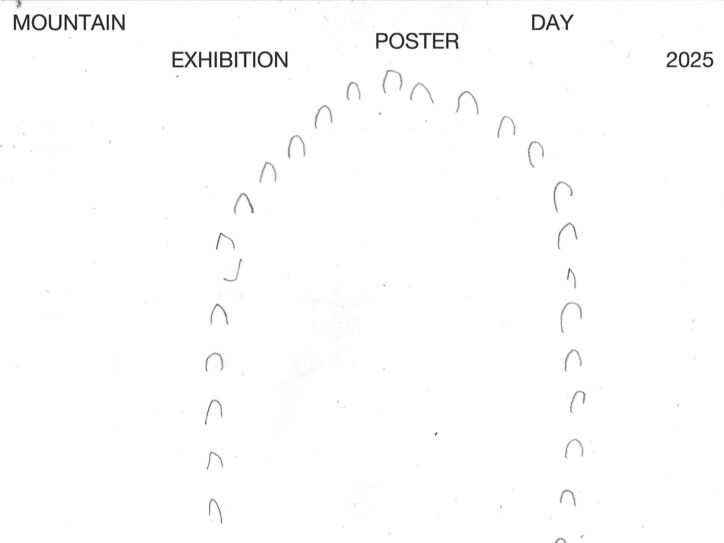 山の日ポスター展2025 北アルプス展望美術館(池田町立美術館)