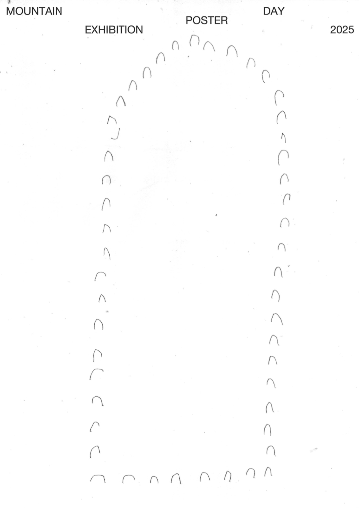 山の日ポスター展2025 北アルプス展望美術館（池田町立美術館）