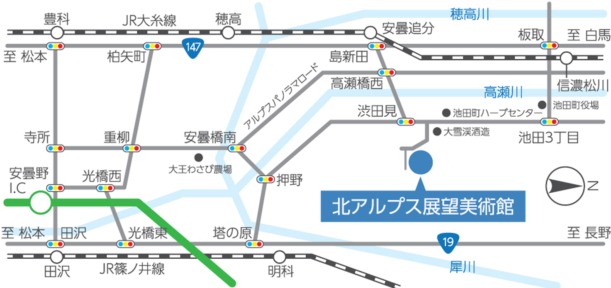 案内マップ 北アルプス展望美術館(池田町立美術館) 案内マップ 北アルプス展望美術館(池田町立美術館)