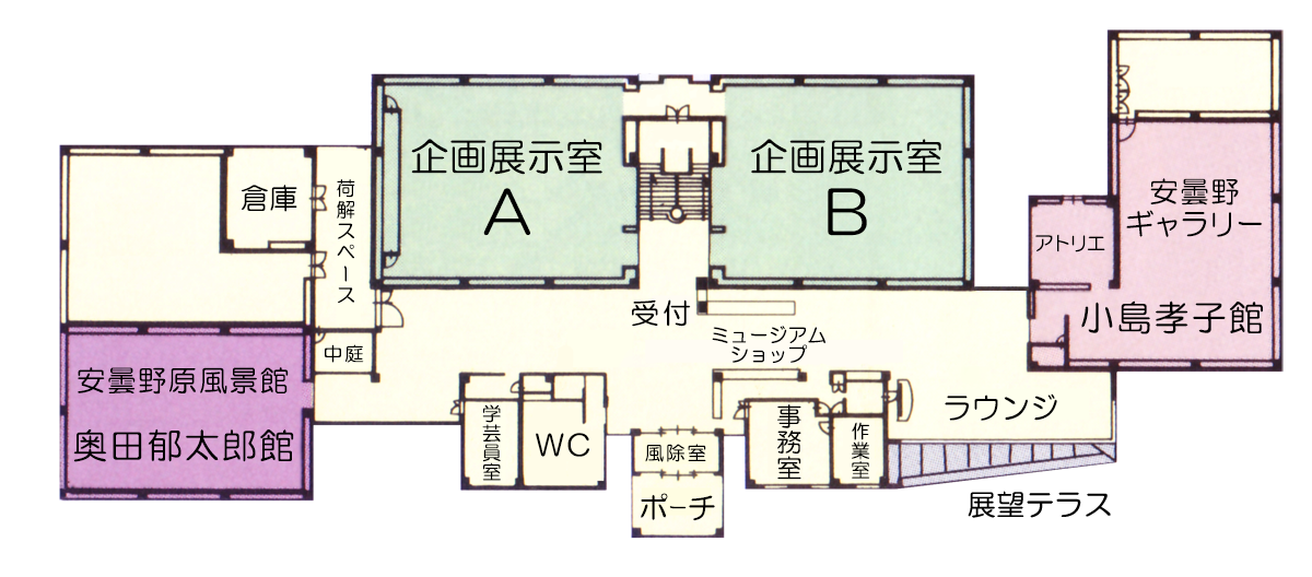 北アルプス展望美術館(池田町立美術館) 北アルプス展望美術館(池田町立美術館)