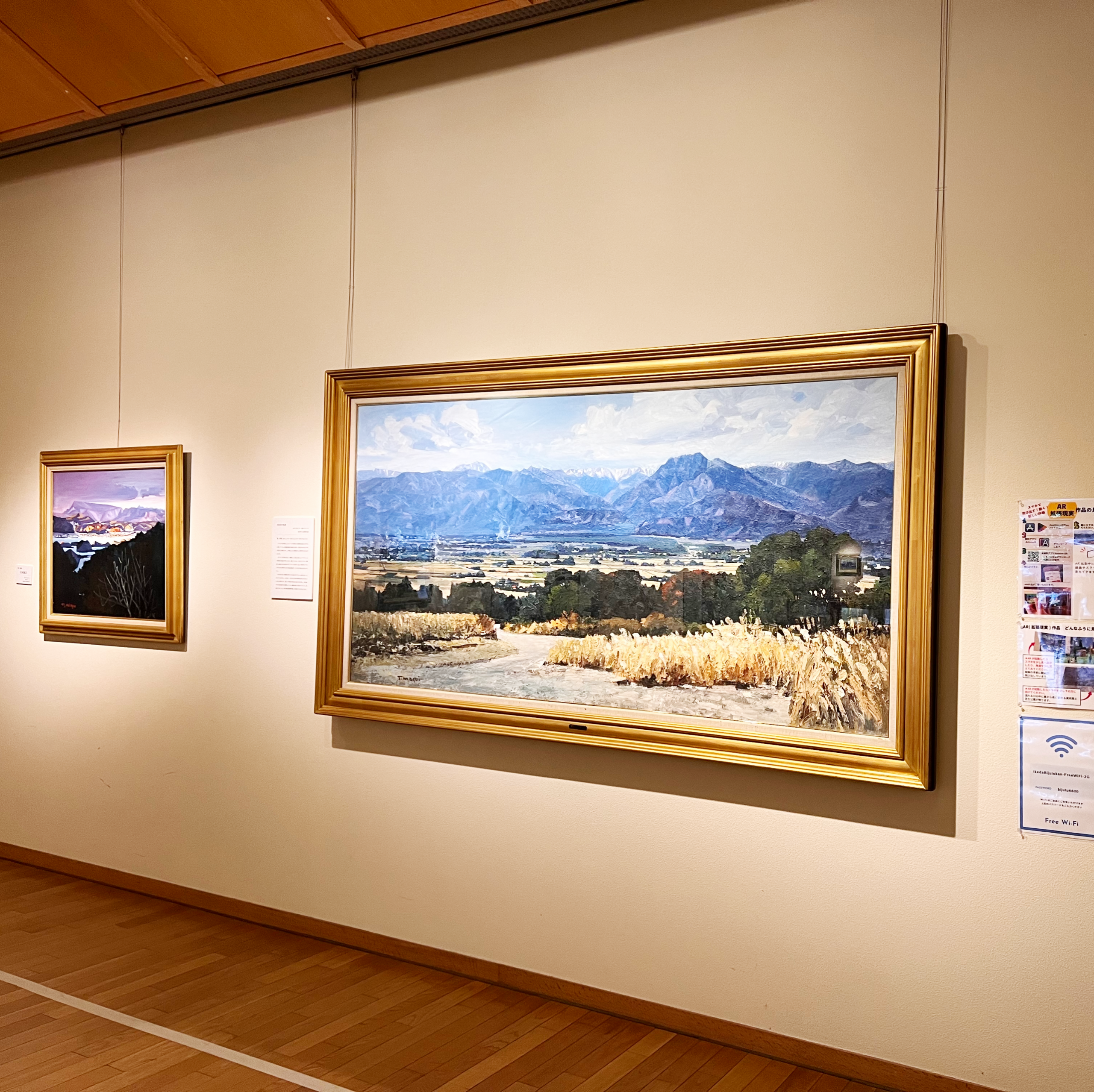 navamHP_AR展示-2